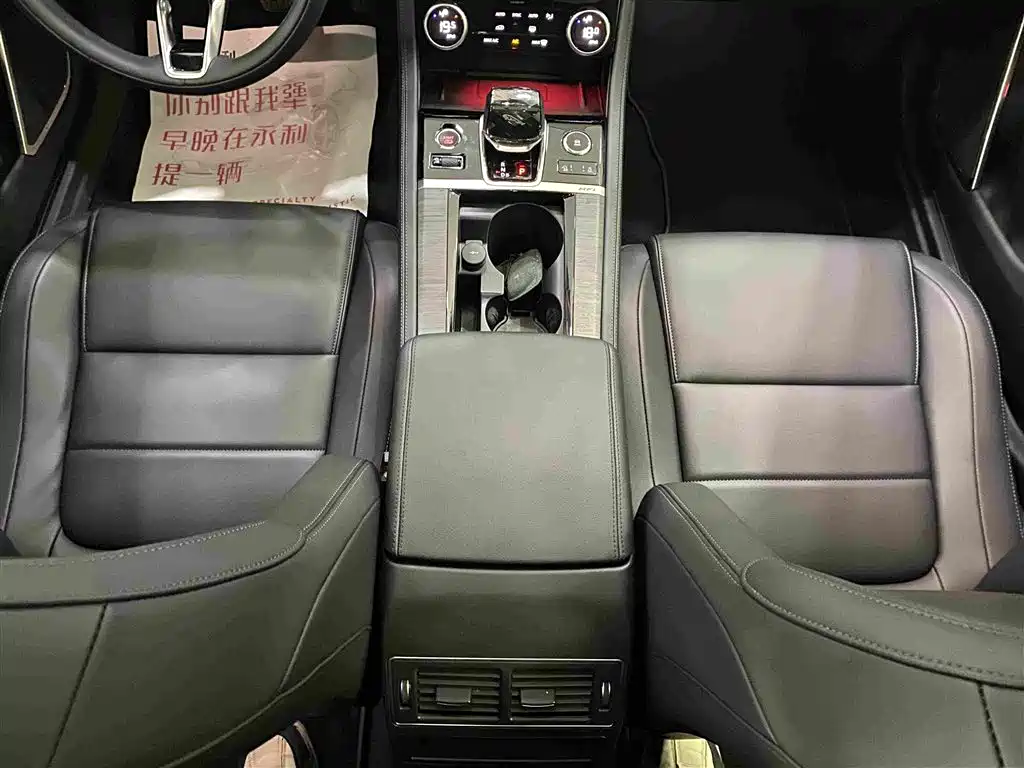 Jaguar XFL 2023 — фото 11