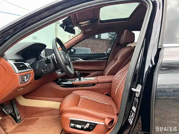 BMW 7 Series 2023