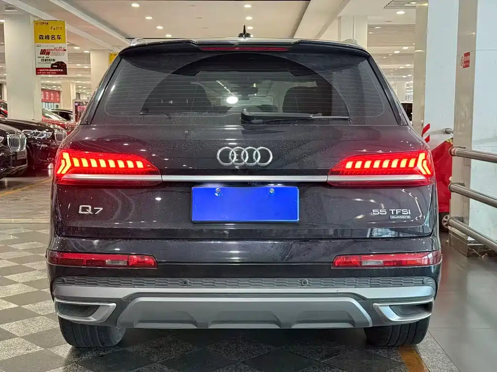 Audi Q7 2021