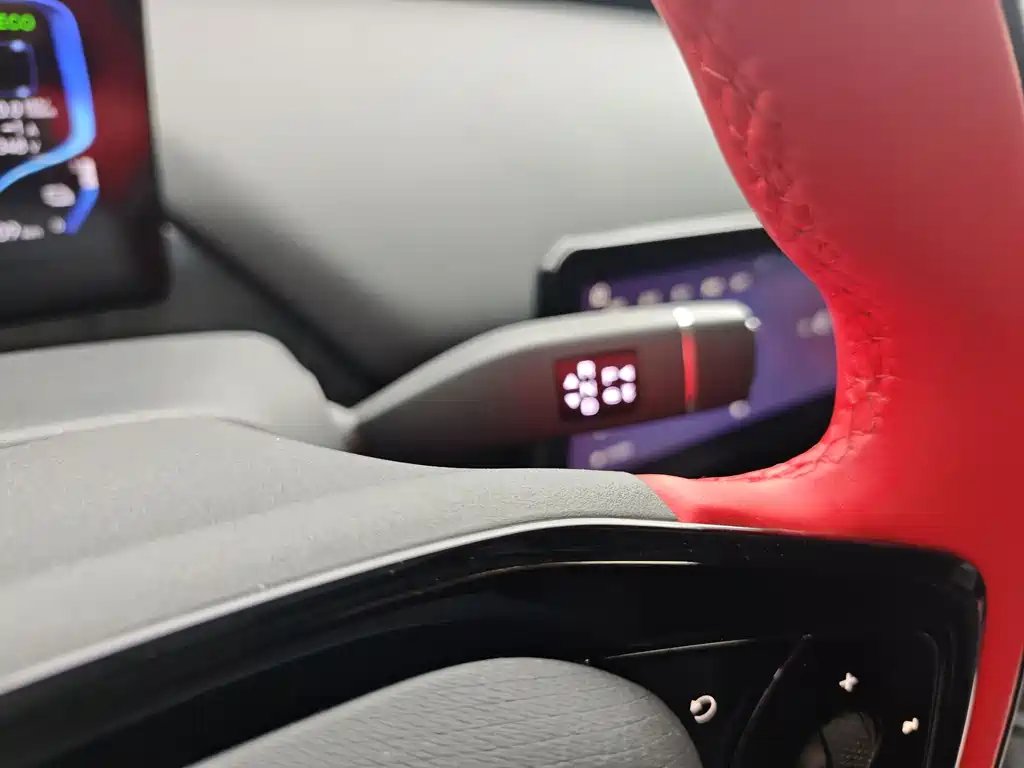 Chery New Energy Wujie Pro 2023 — фото 14