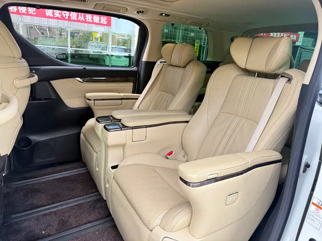Toyota Alphard 2020 — фото 5
