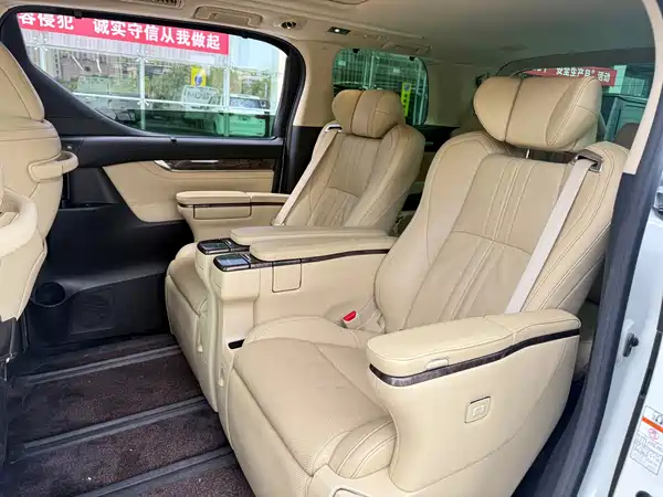 Toyota Alphard 2019