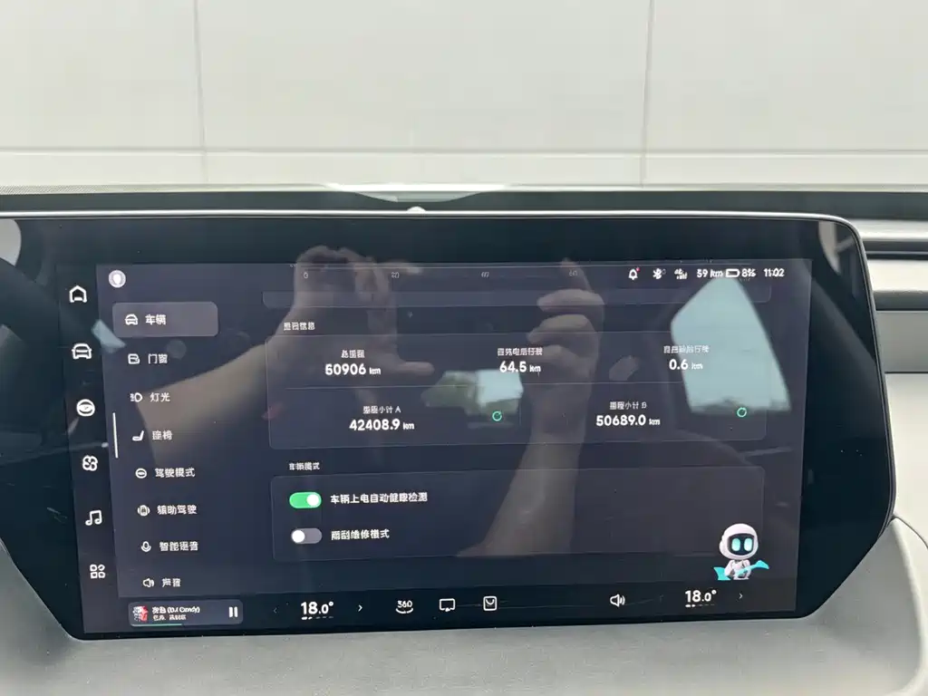 XPeng P7 2021