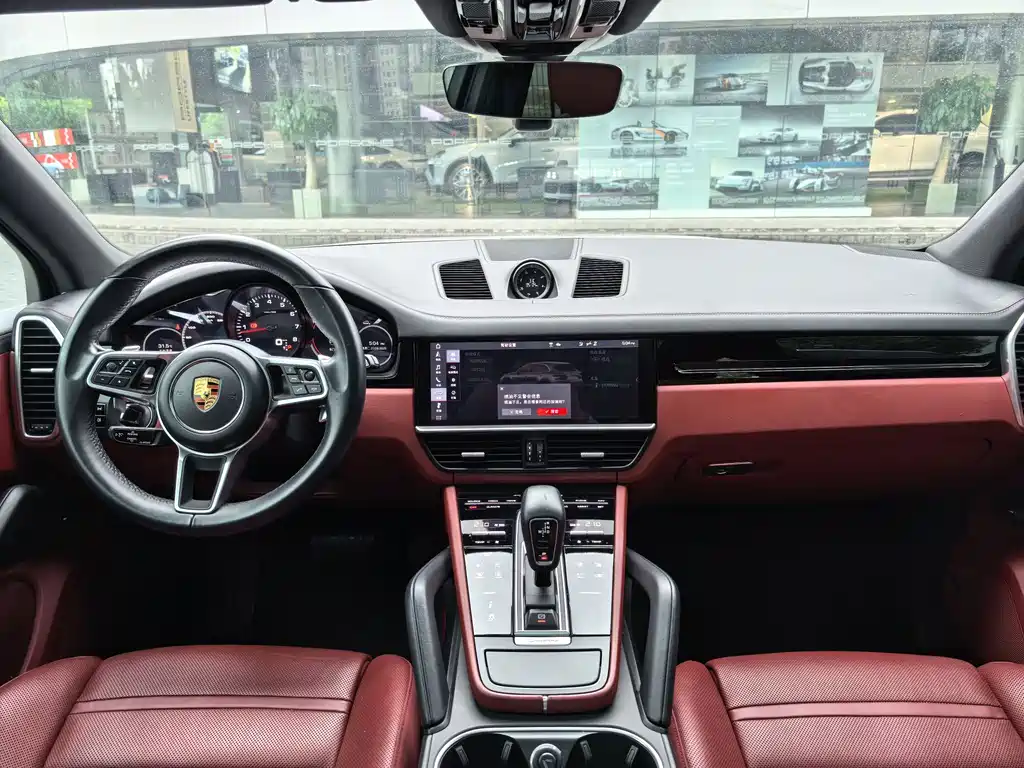 Porsche Cayenne 2020