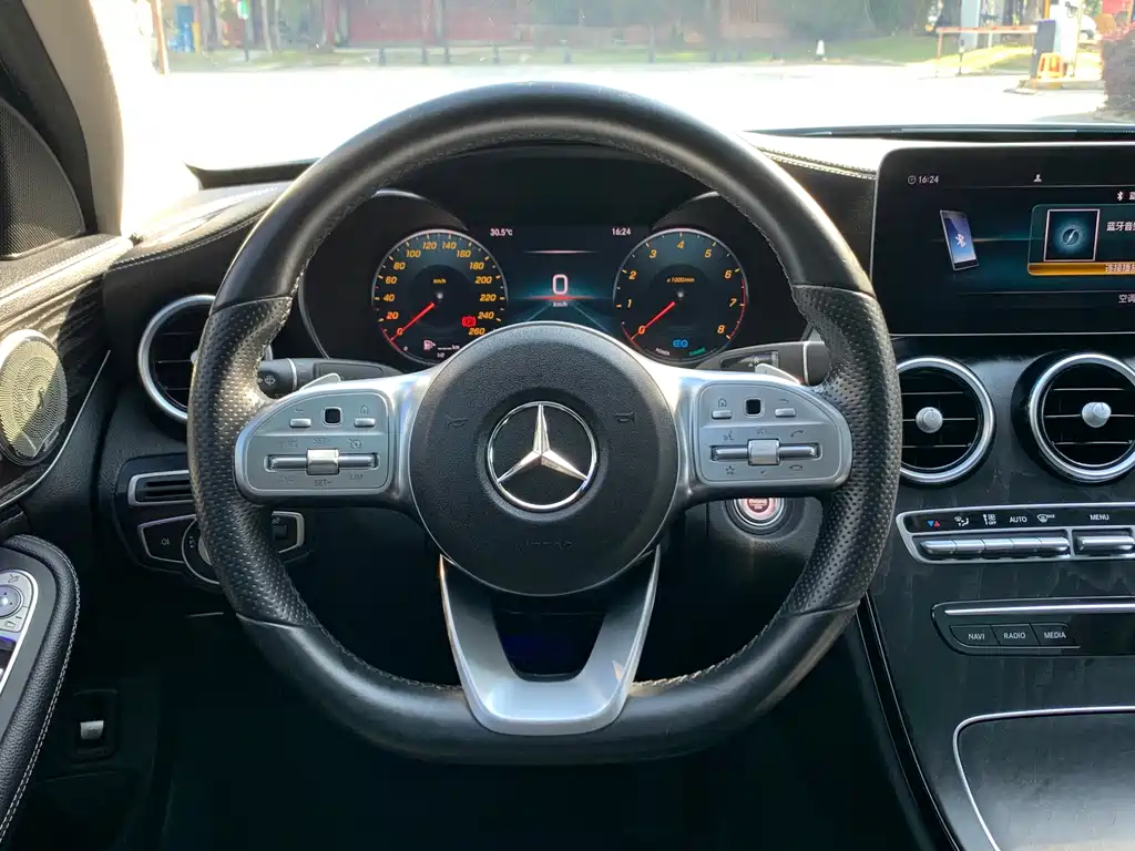 Mercedes-Benz C-Class 2020