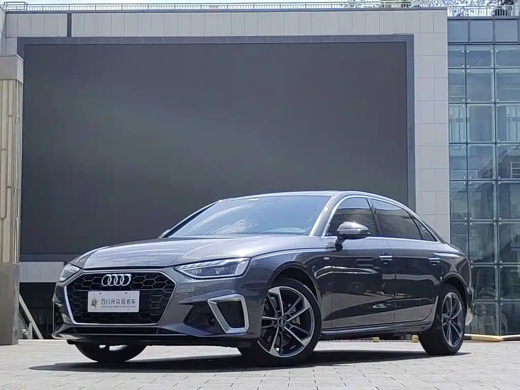 Audi A4L 2022