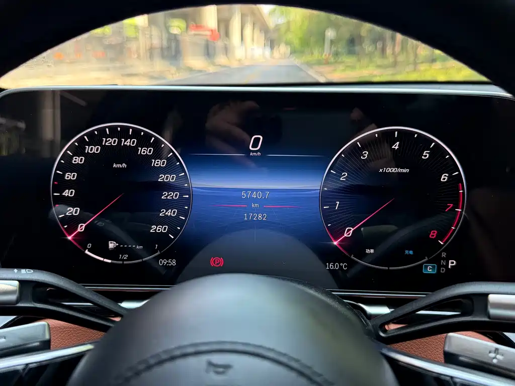 Mercedes-Benz S-Class 2023 — фото 14