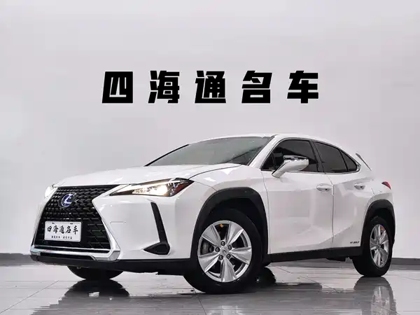 Lexus UX 2020