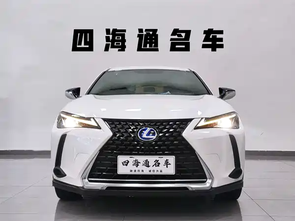 Lexus UX 2020