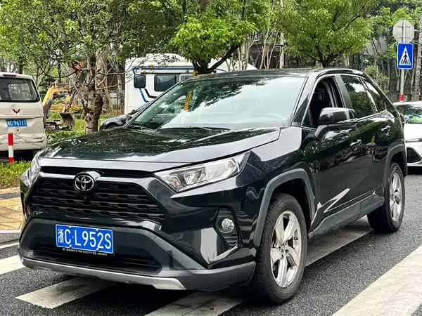 Toyota RAV4 2020