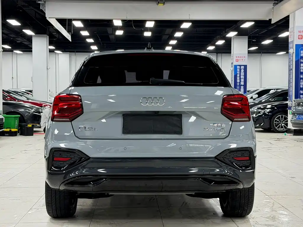 Audi Q2L 2022