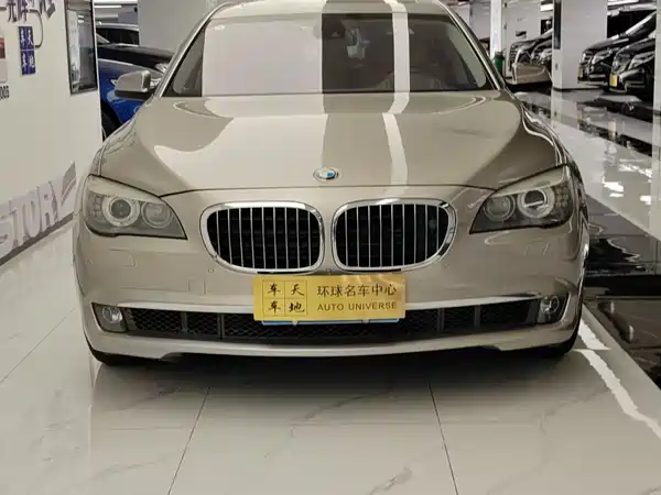 BMW 7 Series 2010