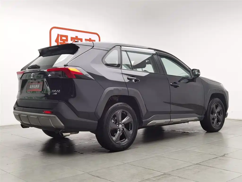 Toyota RAV4 2022
