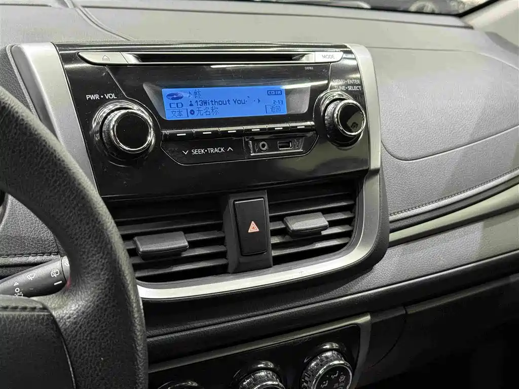 Toyota Vios FS 2017 — фото 14