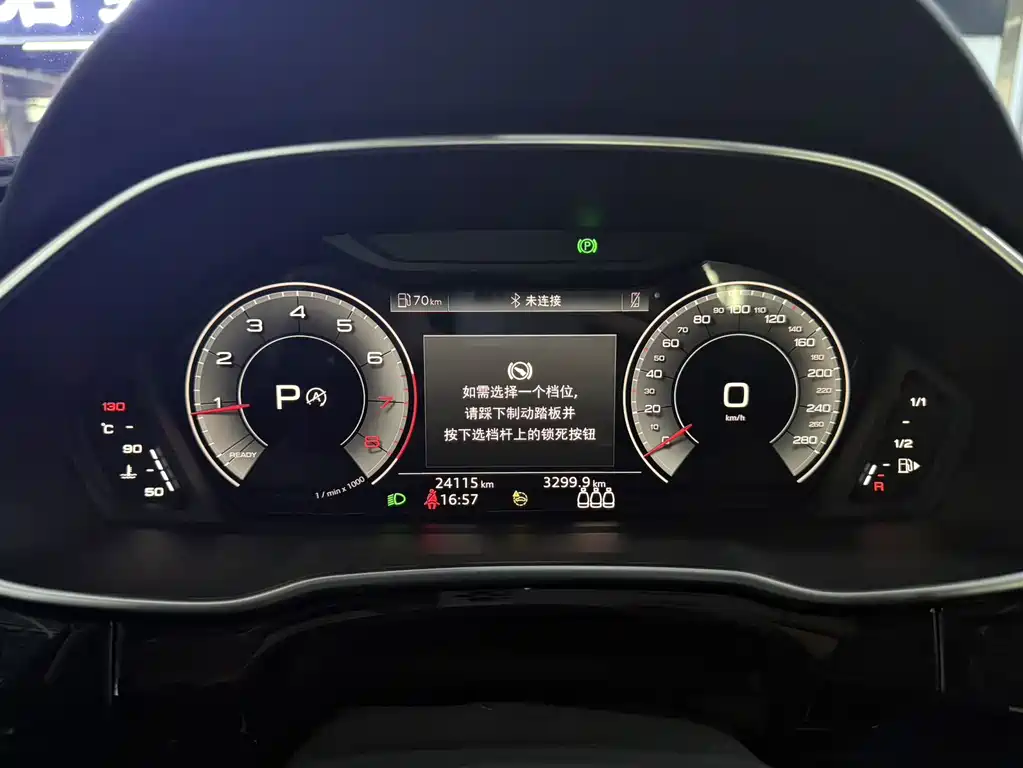 Audi Q3 2023 — фото 14