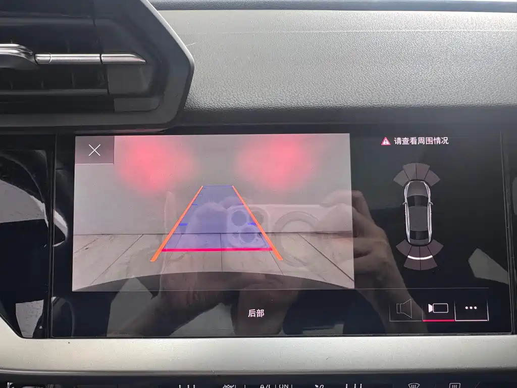 Audi A3 2023
