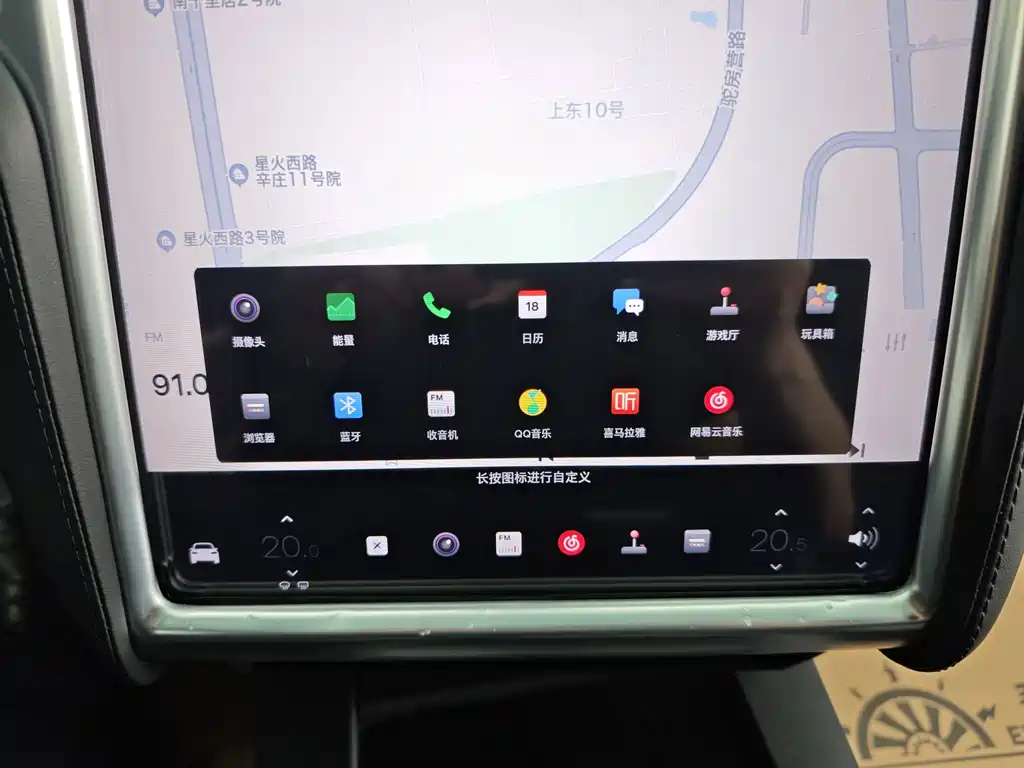 Tesla Model X 2017 — фото 20