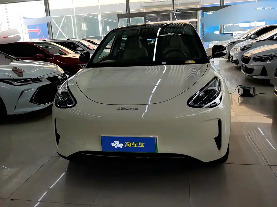 Geely Galaxy Starwish 2025
