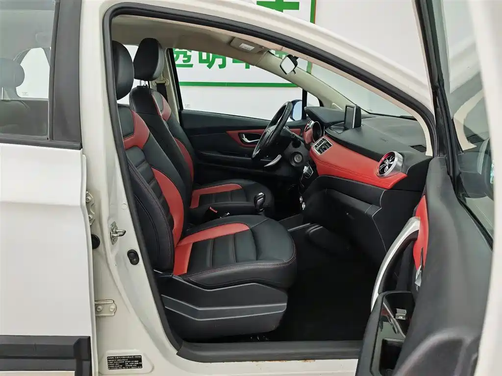 Haval H1 2015 — фото 23