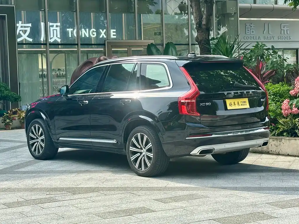 Volvo XC90 2021