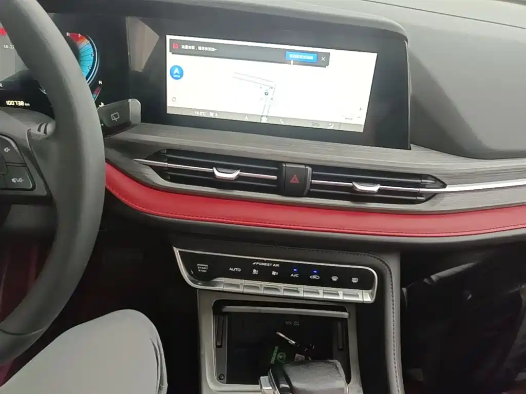 Changan CS55PLUS 2021 — фото 13