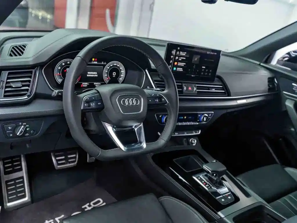 Audi Q5L 2024