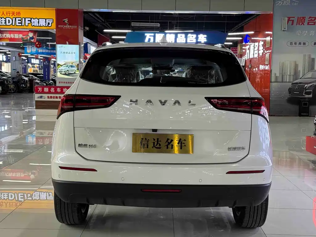 Haval H6 2026 — фото 13