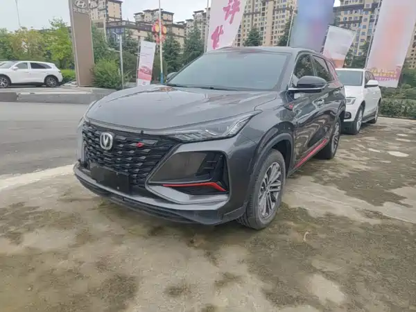 Changan CS75PLUS 2022