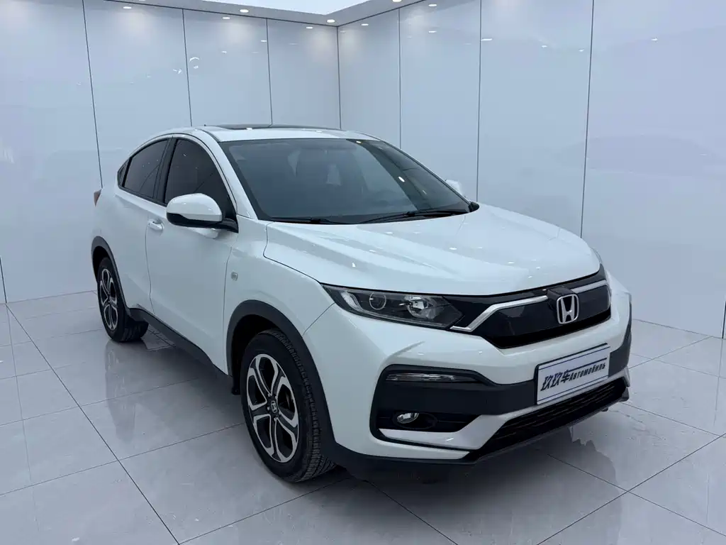 Honda XR-V 2022