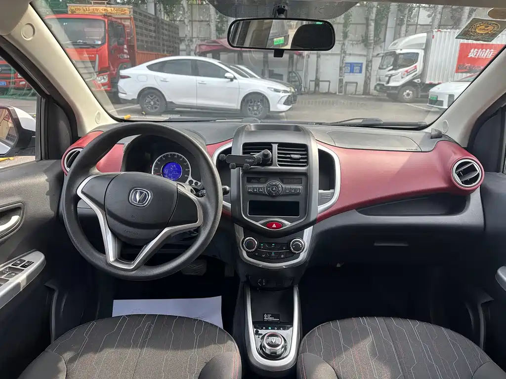 Changan EV 2017 — фото 15