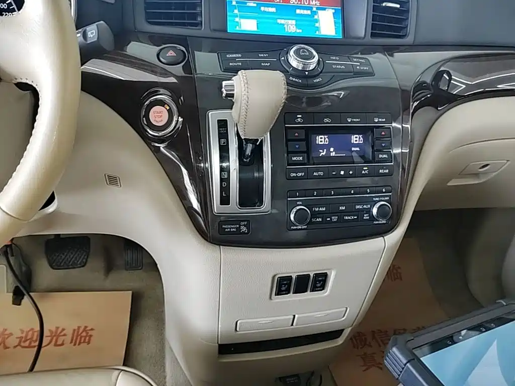 Nissan Quest 2017 — фото 14