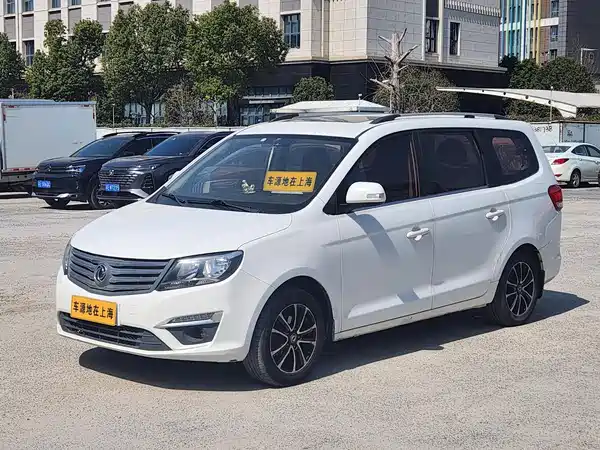 Dongfeng Fengxing S500 2016