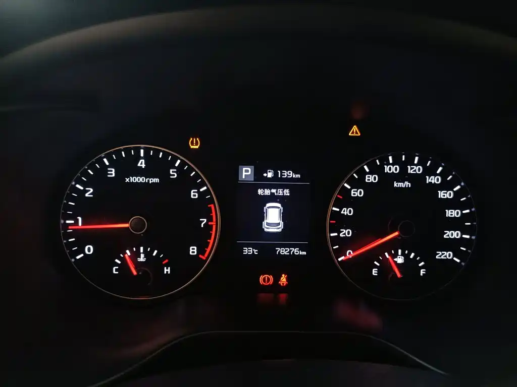 Kia KX Cross 2018 — фото 12