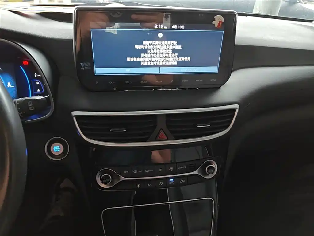 Hyundai Tucson 2020 — фото 12