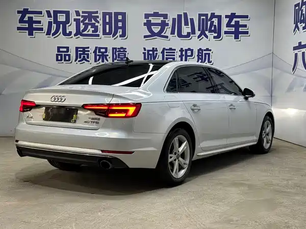 Audi A4L 2017