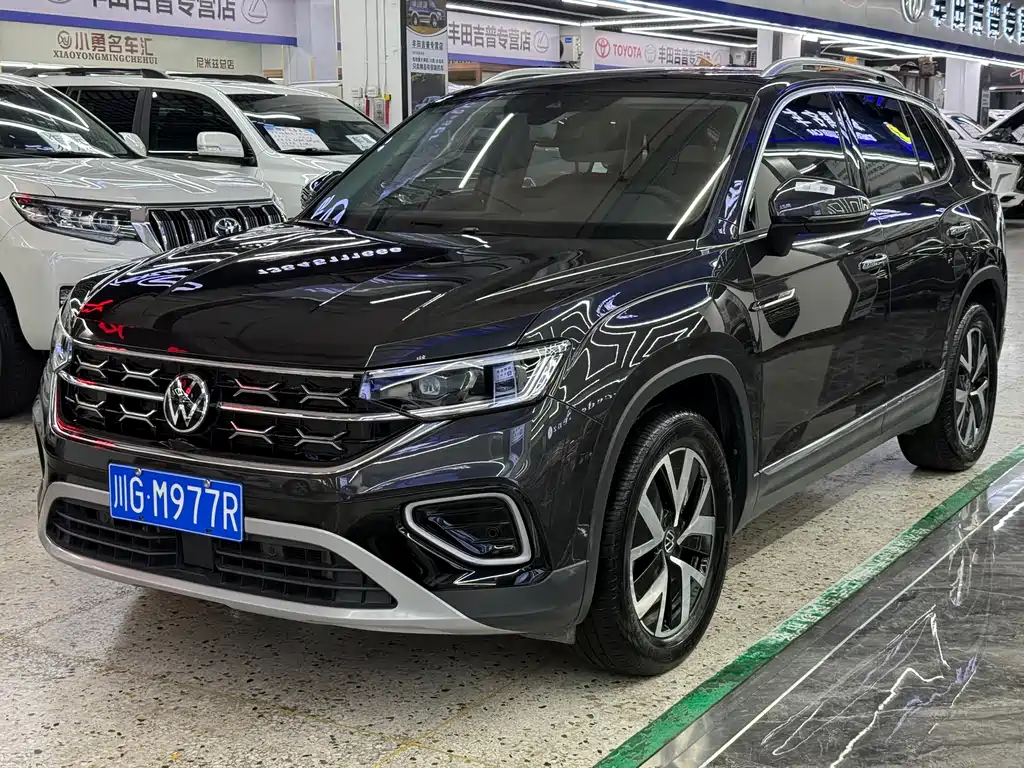 Volkswagen Tanyue 2023