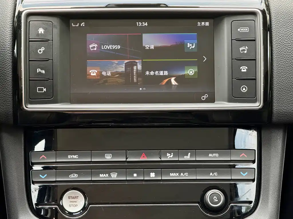 Jaguar F-PACE 2018 — фото 13