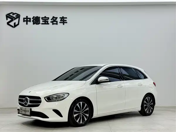 Mercedes-Benz B-Class 2022