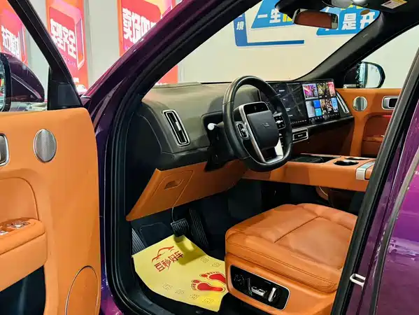 Li Auto L9 2023
