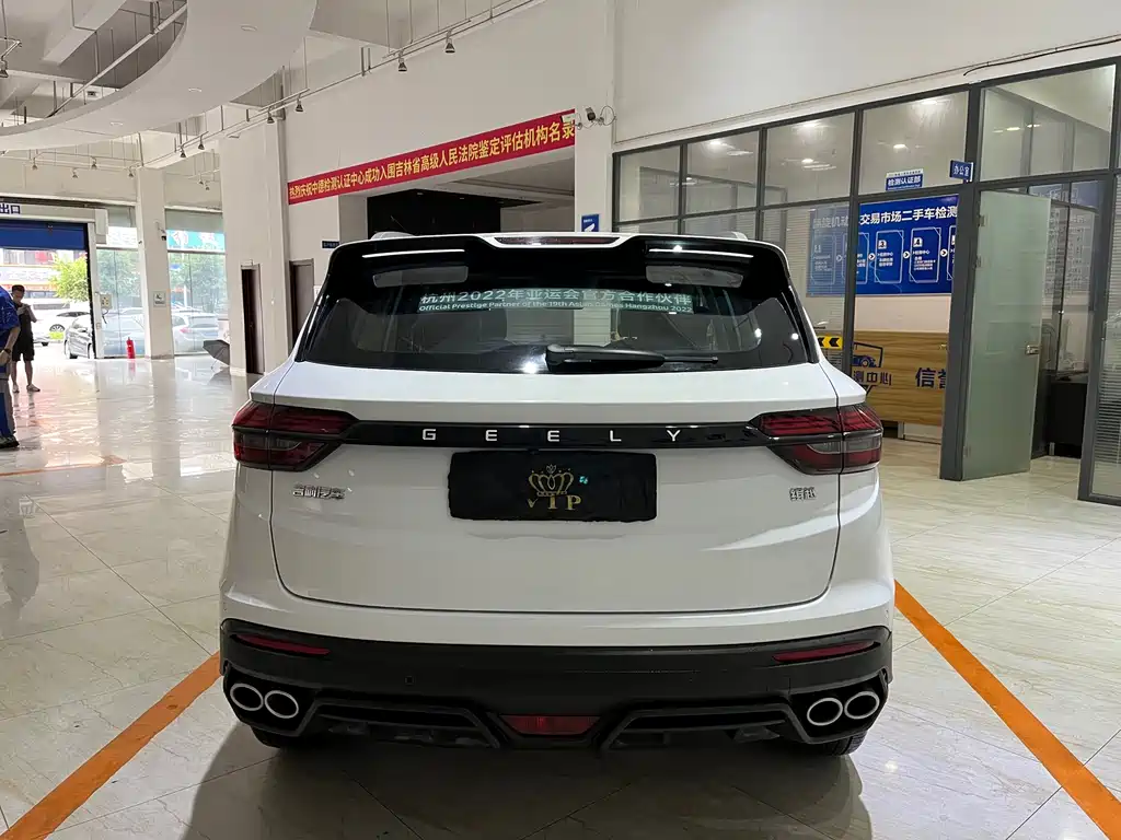 Geely Binyue 2022