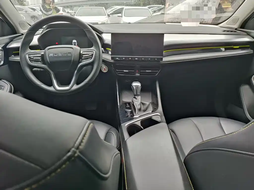 Roewe i5 2021