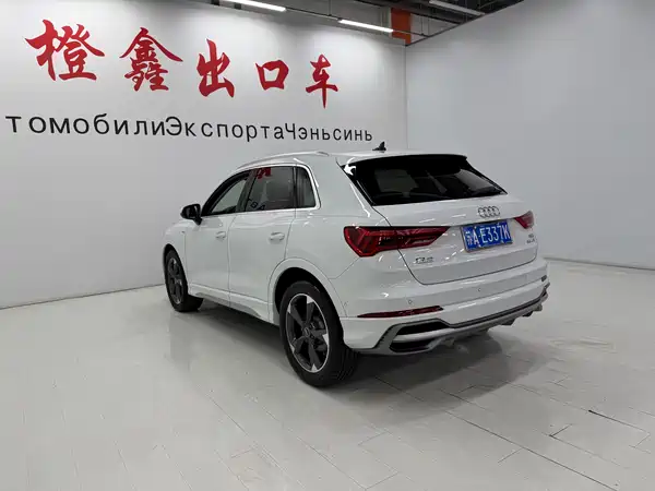 Audi Q3 2022