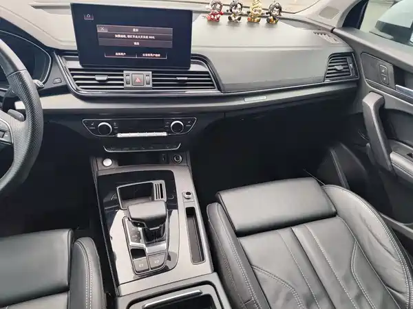 Audi Q5L 2022