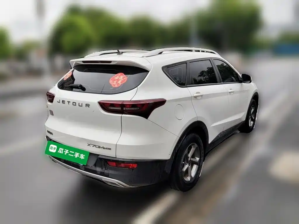 Jetour X70M 2020