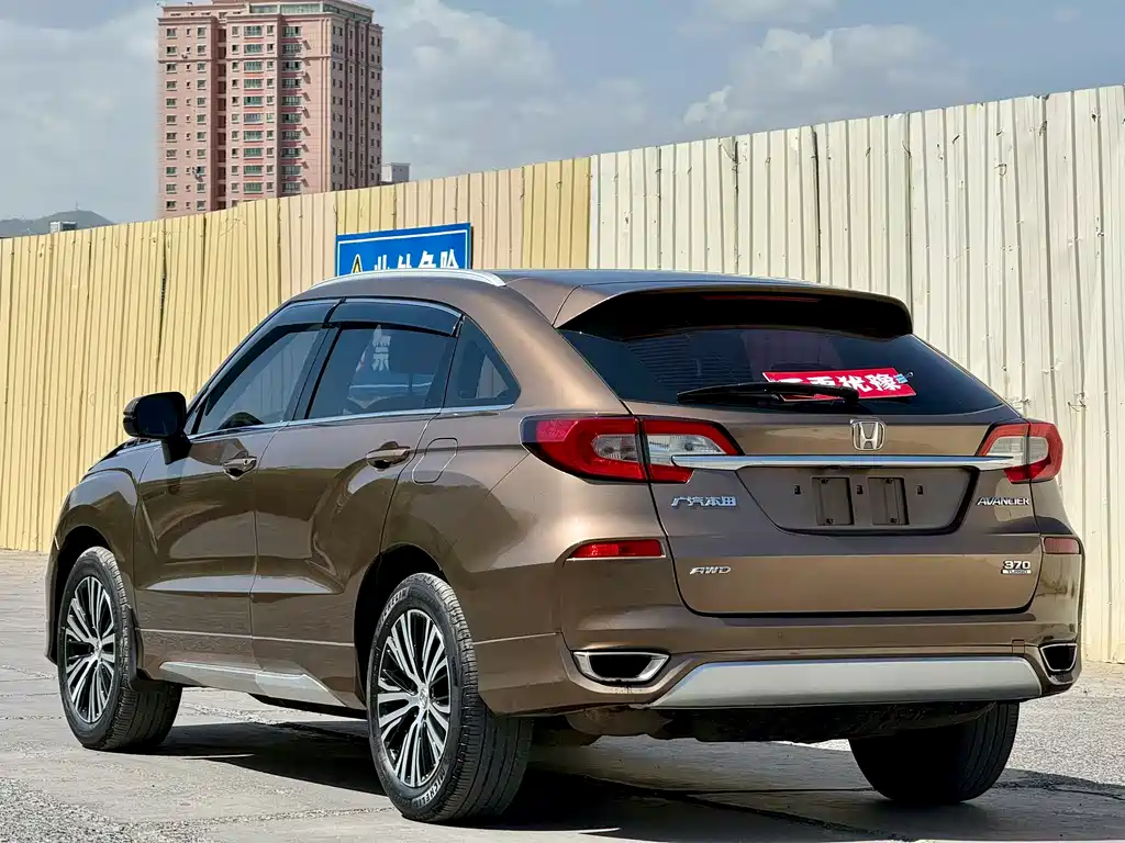 Honda Avancier 2018