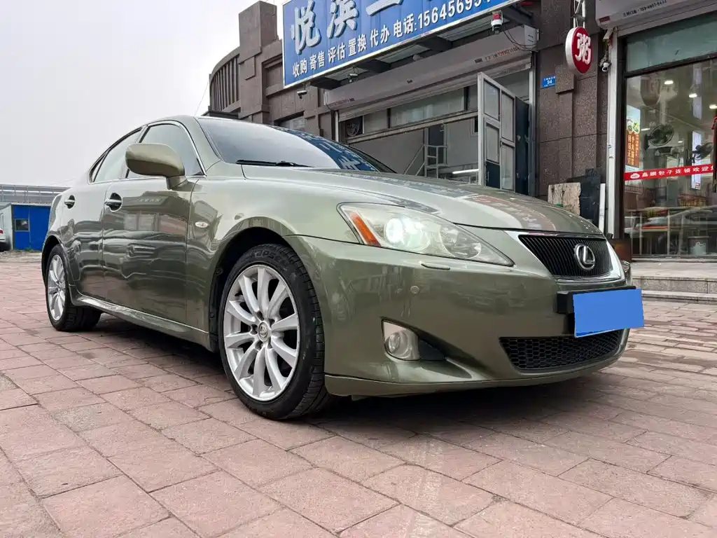 Lexus IS 2008