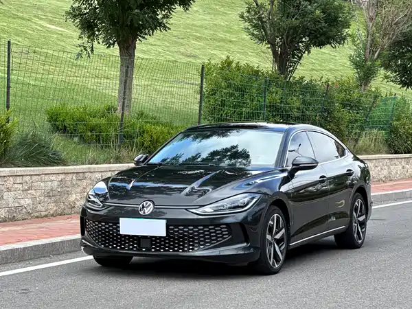 Volkswagen Lamando 2023