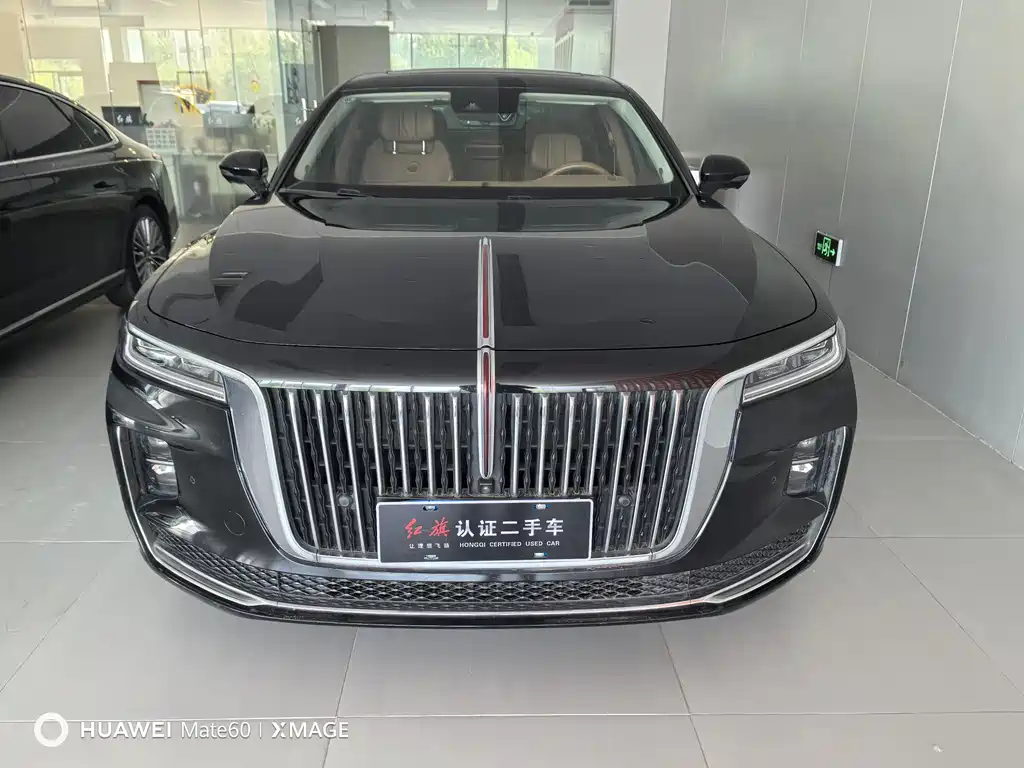 Hongqi H9 2023