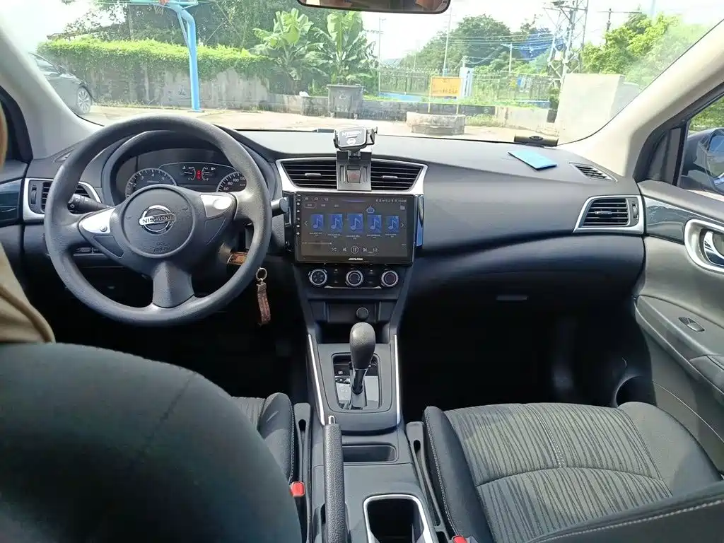 Nissan Sylphy 2025