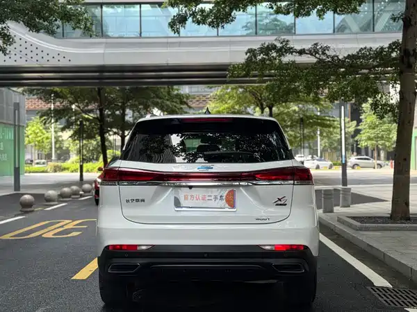 Changan Auchan X7 PLUS 2023